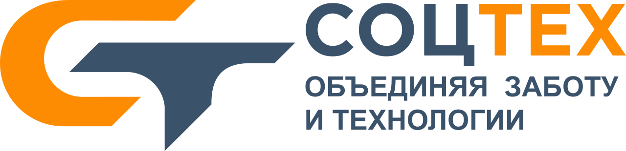 Система STECHGIT